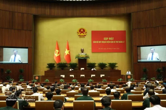 Officials must be assessed through actual results, credibility: Top leader