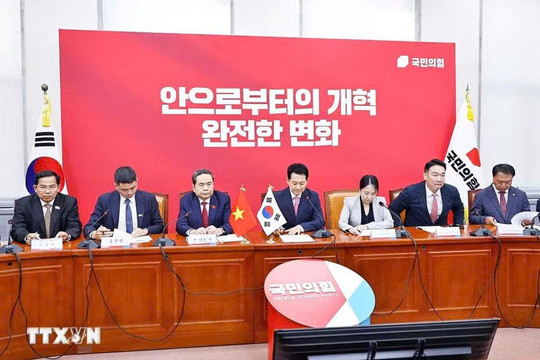 Chủ tịch Quốc hội Trần Thanh Mẫn tiếp Chủ tịch Đảng Sức mạnh Quốc dân Jang Dong Hyeok
