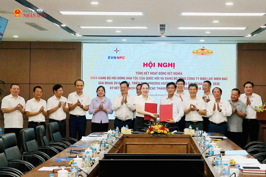 Đảng bộ Hội đồng Dân tộc và Đảng bộ Tổng công ty Điện lực miền Bắc triển khai phương hướng, nhiệm vụ giai đoạn 2026 - 2030