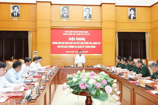 Party inspectors approve Central Military Commission report, call for personnel reform
