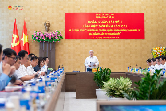 Ứng dụng công nghệ số vào hoạt động giám sát