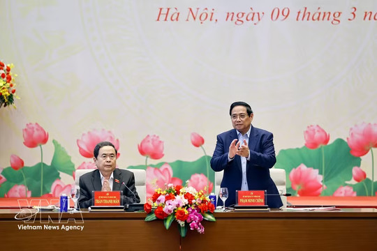 NA, Government’s Party committees discuss agenda for 16th legislature’s first session