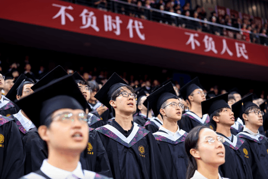 Trung Quốc cải tổ giáo dục đại học, chuyển từ mô hình “tinh hoa” sang “đại chúng”