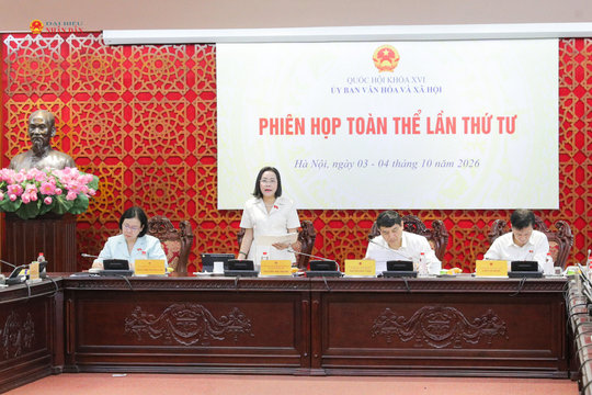 Nâng cao chất lượng thẩm tra, bảo vệ quyền và lợi ích hợp pháp của người dân