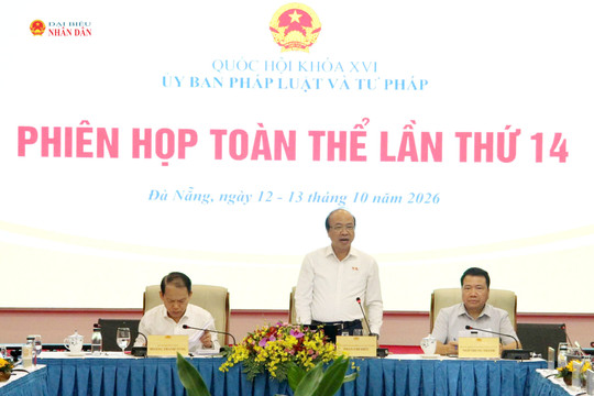 Ủy ban Pháp luật và Tư pháp họp Phiên toàn thể lần thứ 14