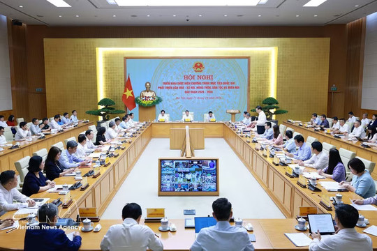 PM chairs conference on implementation of national target programme for cultural, social, rural development