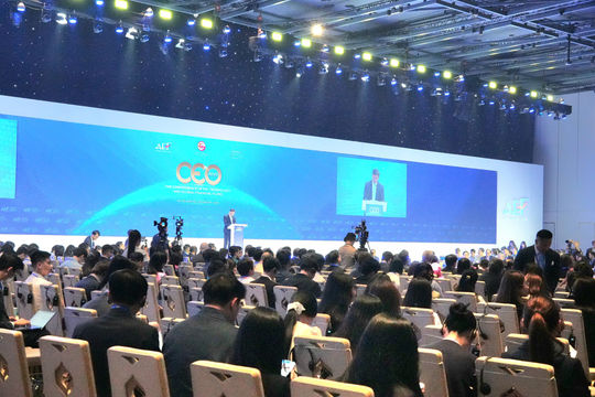 Diễn đàn Kinh tế Mùa thu 2026: Chủ động hạ tầng năng lượng đón dòng vốn FDI thế hệ mới