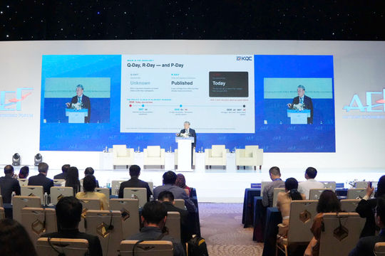 Diễn đàn Kinh tế Mùa thu 2026: Chủ động bảo vệ an toàn dữ liệu trong kỷ nguyên lượng tử