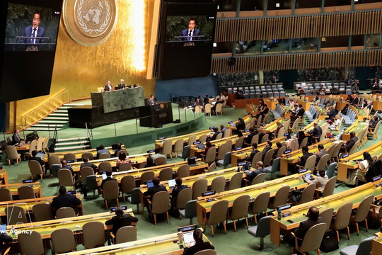 Vietnam joins international community in calling for end to US embargo against Cuba