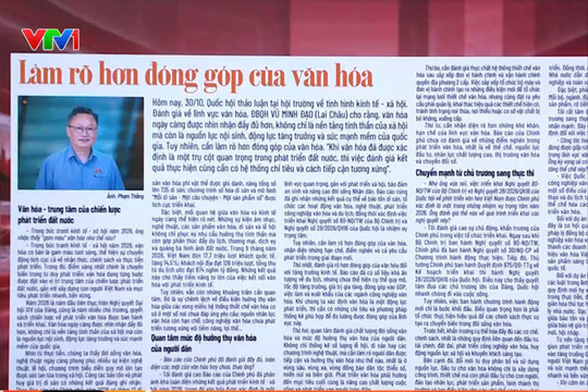 Điểm báo VTV1: Làm rõ hơn đóng góp của văn hóa