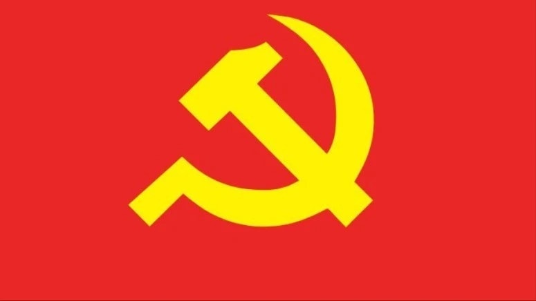 Bộ Chính trị, Ban Bí thư thi hành kỷ luật đảng viên có vi phạm, khuyết điểm