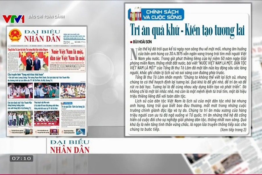 Báo chí toàn cảnh VTV1: ‘‘Tri ân quá khứ - kiến tạo tương lai’’