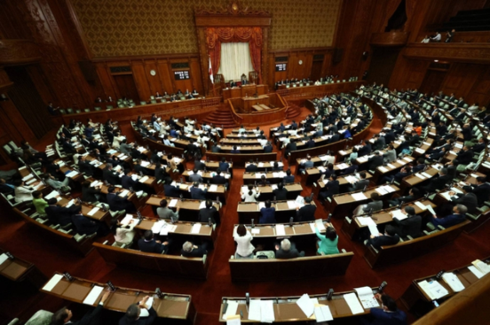 Nhật Bản thông qua luật cải tổ Hội đồng Khoa học