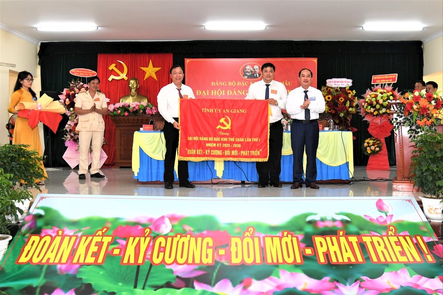 An Giang: Đặc khu Thổ Châu xây dựng Đảng bộ trong sạch vững mạnh, vì dân phục vụ