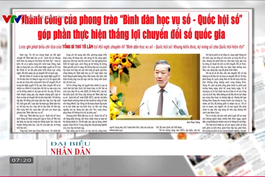 Báo chí toàn cảnh VTV1: Thành công của phong trào "Bình dân học vụ số - Quốc hội số" góp phần thực hiện thắng lợi đổi số quốc gia