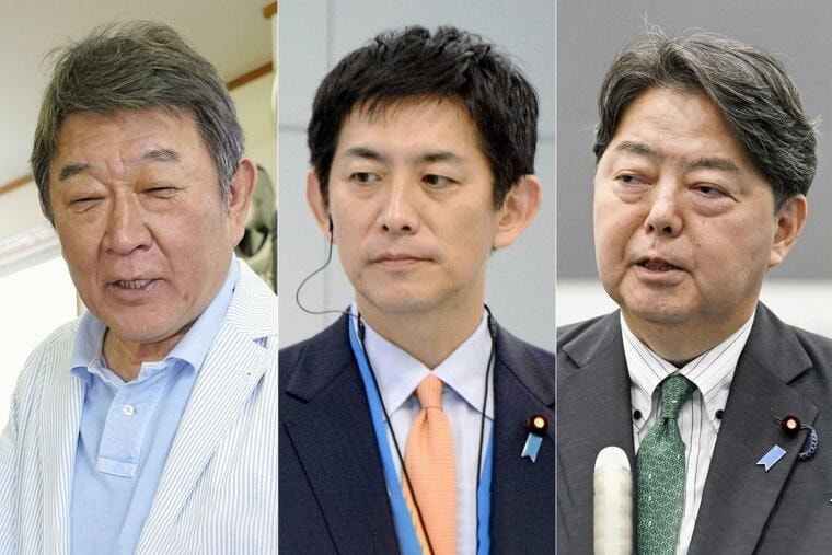 Đảng cầm quyền Nhật Bản bắt đầu cuộc đua chọn người kế nhiệm Thủ tướng Ishiba