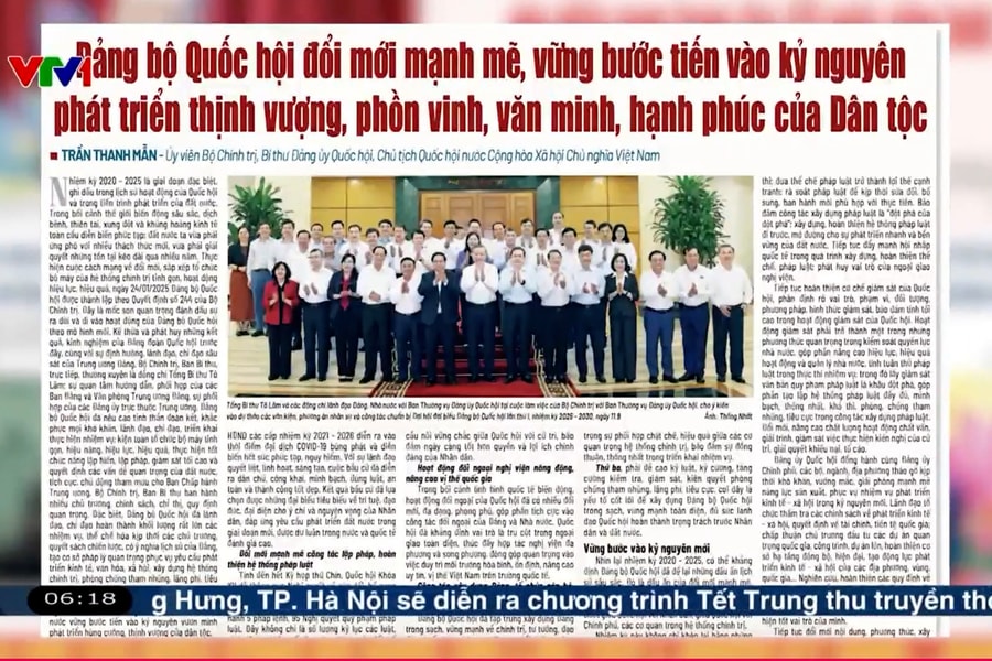 Điểm báo VTV1: Đảng bộ Quốc hội đổi mới mạnh mẽ, vững bước tiến vào kỷ nguyên phát triển thịnh vượng, phồn vinh, văn minh, hạnh phúc của Dân tộc