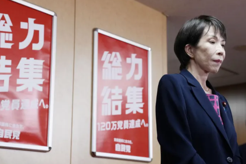 Giới hạn quyền lực và phép thử mang tên Takaichi