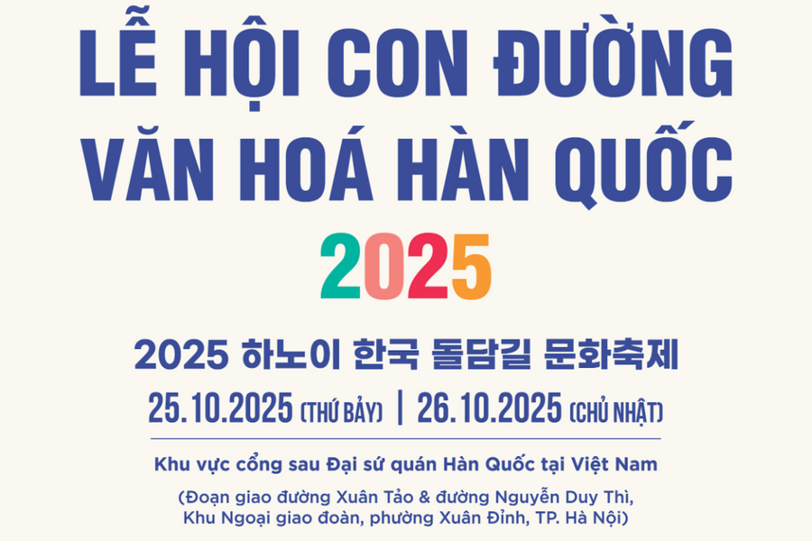 Gần 1.000 đèn lụa Jinju thắp sáng Lễ hội Con đường văn hóa Hàn Quốc 2025