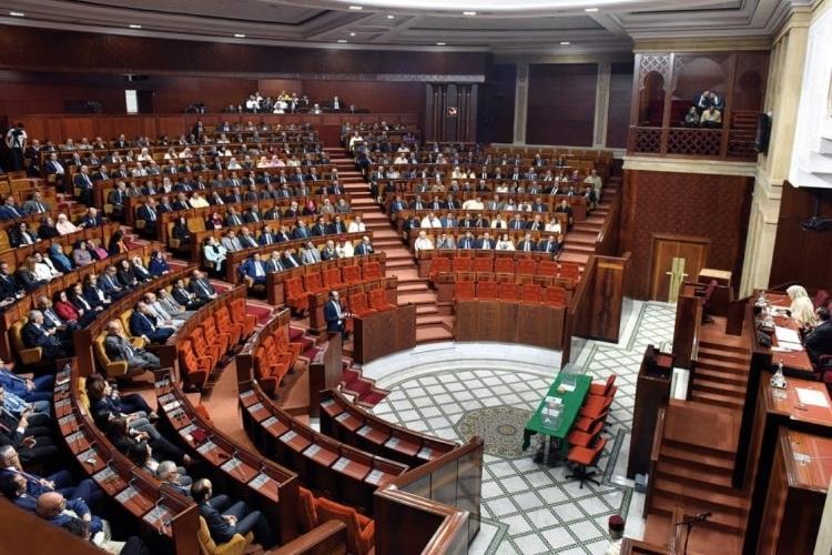 Hạ viện Morocco nhất trí thông qua cải cách toàn diện Luật Hộ tịch