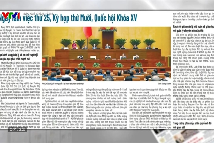 Báo chí toàn cảnh VTV1: Quốc hội thảo luận về cơ chế, chính sách đặc thù về đột phá phát triển giáo dục và đào tạo