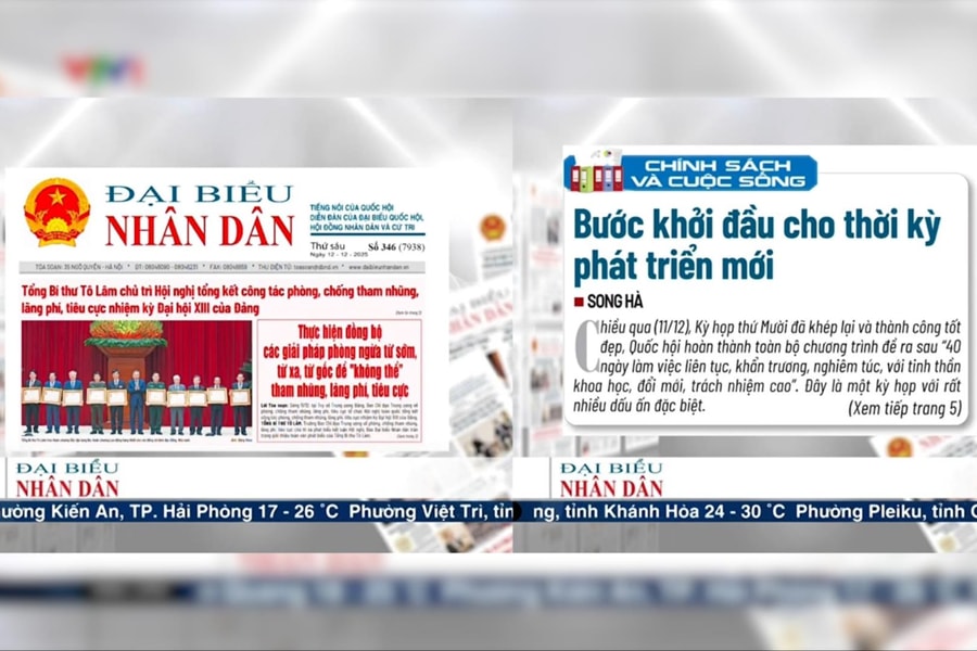 Điểm báo VTV1: Thực hiện đồng bộ các giải pháp phòng ngừa từ sớm, từ xa, từ gốc để "không thể” tham nhũng, lãng phí, tiêu cực