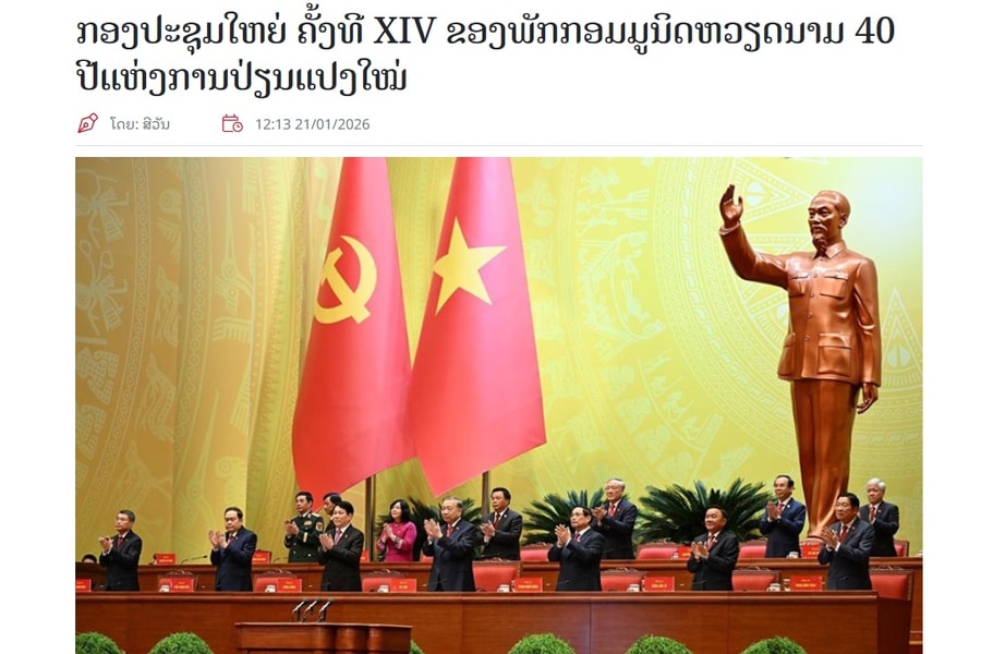 Báo Lào: Đại hội XIV - điểm bứt phá sang tầm vóc mới của 40 năm Đổi mới