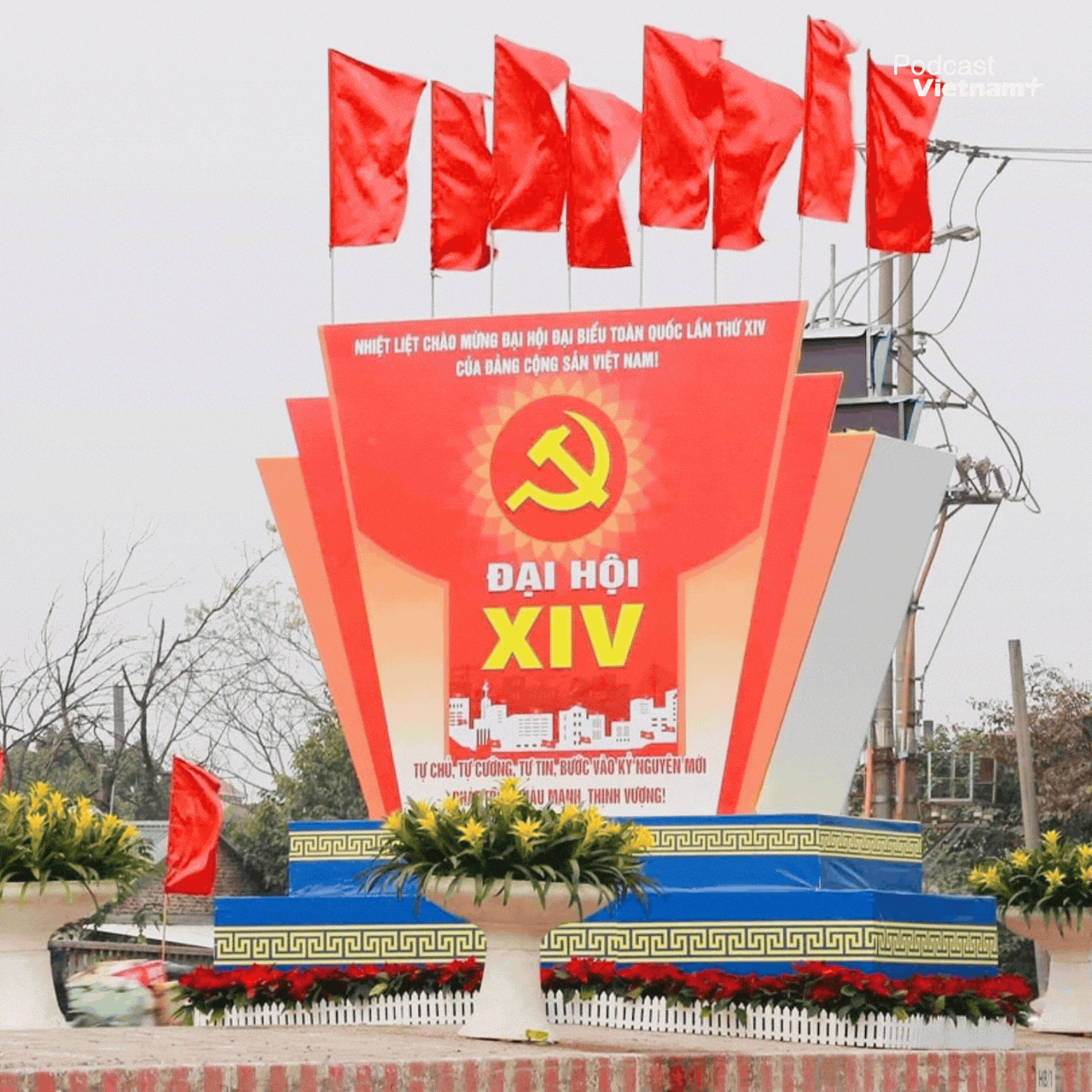 PHỤ LỤC 5 VỀ TỔNG KẾT CÔNG TÁC XÂY DỰNG ĐẢNG NHIỆM KỲ ĐẠI HỘI XIII VÀ PHƯƠNG HƯỚNG, NHIỆM VỤ, GIẢI PHÁP CÔNG TÁC XÂY DỰNG ĐẢNG NHIỆM KỲ ĐẠI HỘI XIV