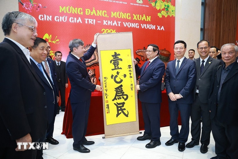Thủ tướng Phạm Minh Chính: Khoa học xã hội củng cố sức mạnh nội sinh và nâng cao sức mạnh mềm quốc gia