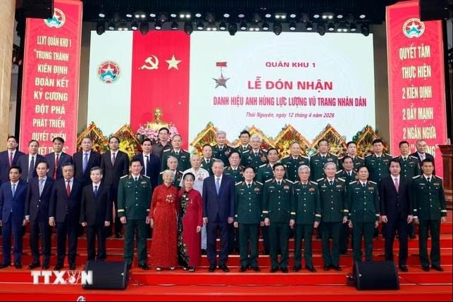 Quân khu 1 nhận danh hiệu Anh hùng Lực lượng vũ trang nhân dân