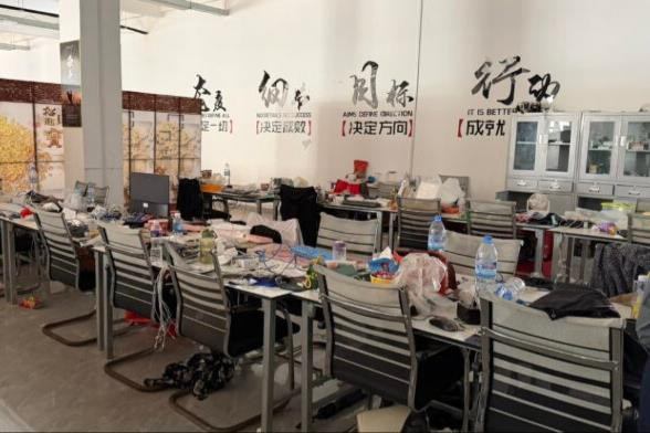 Các băng nhóm lừa đảo chiếm đoạt hơn 88 tỷ USD tại châu Á - Thái Bình Dương