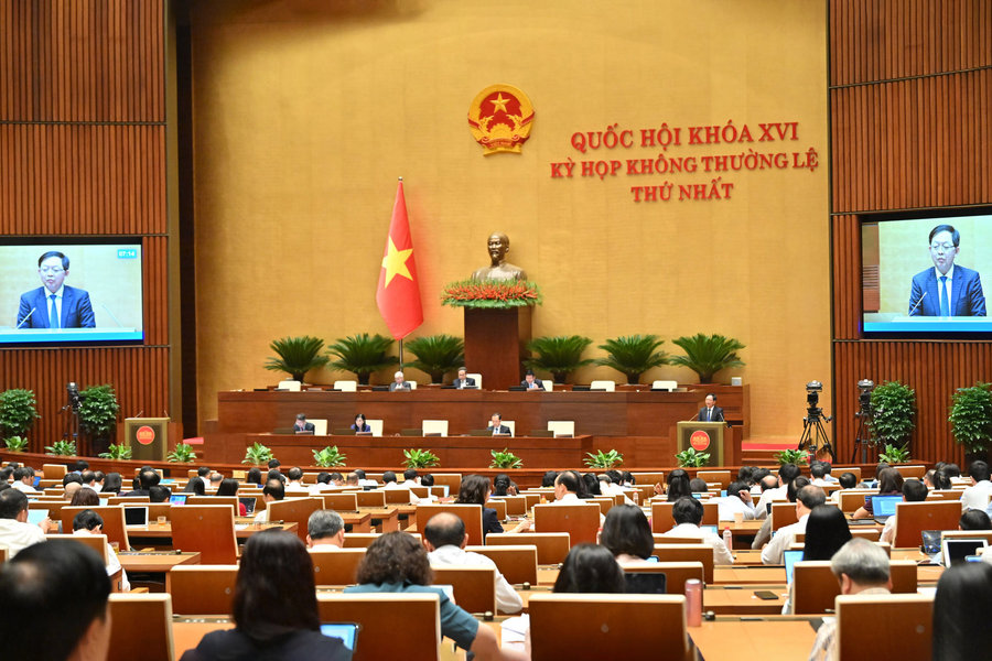 Thông cáo báo chí số 11, Kỳ họp không thường lệ thứ Nhất, Quốc hội khóa XVI