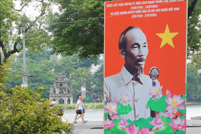 Điện, thư chúc mừng kỷ niệm 81 năm ngày Quốc khánh nước Cộng hòa Xã hội chủ nghĩa Việt Nam