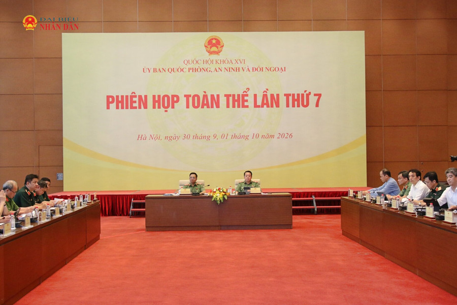 Kiểm soát rủi ro, bảo đảm an toàn dữ liệu