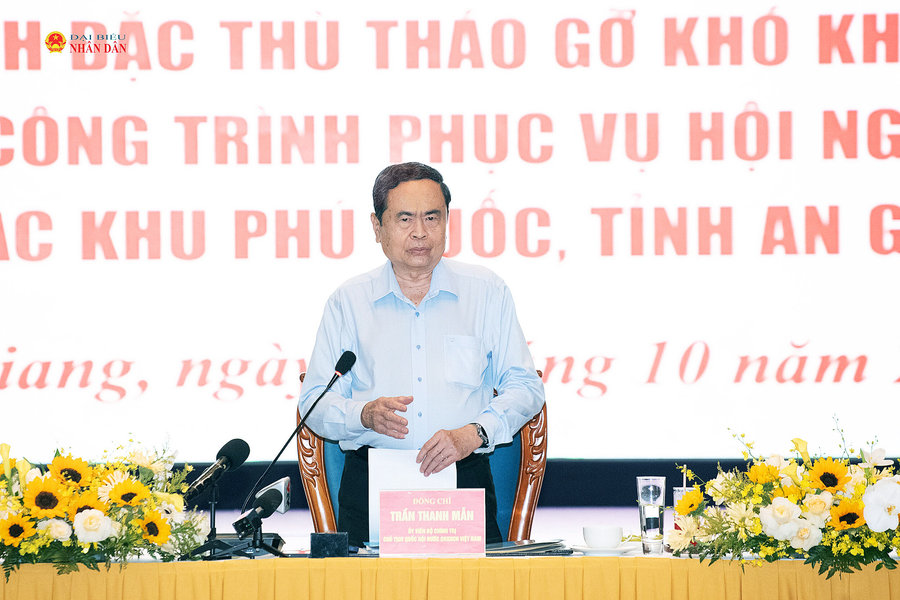 Chủ tịch Quốc hội Trần Thanh Mẫn: Quốc hội đã trao cơ chế, Chính phủ đã chỉ đạo, Nhân dân đã đồng thuận, phần còn lại là hành động và trách nhiệm